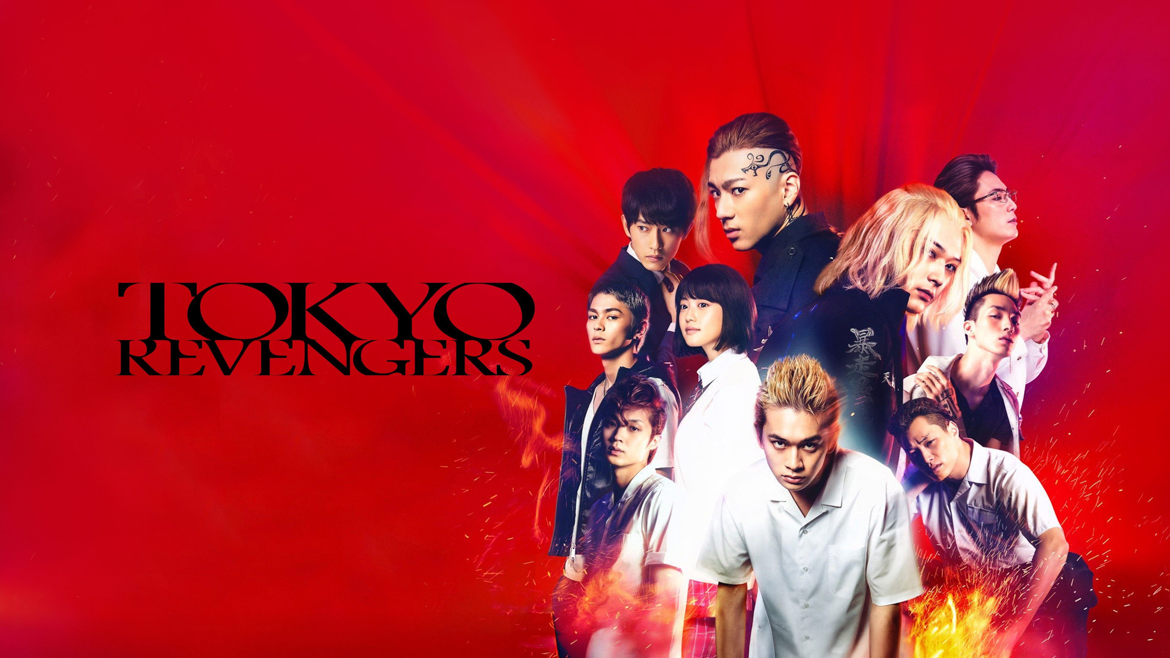 Tokyo Revengers