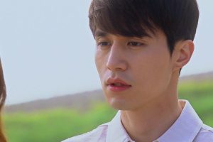 ดูหนัง แผนร้ายซ่อนกลรัก Hotel King ตอนที่ 24