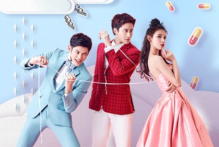 แนะนำ 10 ซีรีส์รักสุดฟิน จากจีน-ไต้หวัน