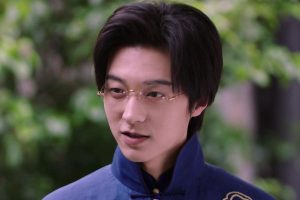 ดูหนัง เจ้าสาวทวงแค้น Bride's Revenge ตอนที่ 10