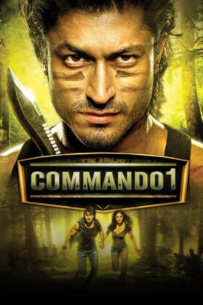 Commando 1