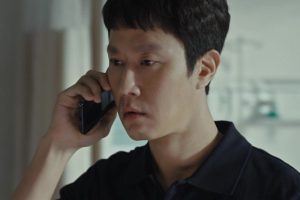 ดูหนัง ปาฏิหาริย์สองพี่น้อง Miraculous Brothers ตอนที่ 1