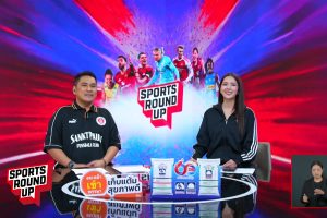 ดูหนัง สปอร์ต ราวด์อัพ Sports Round Up ตอนที่ 87