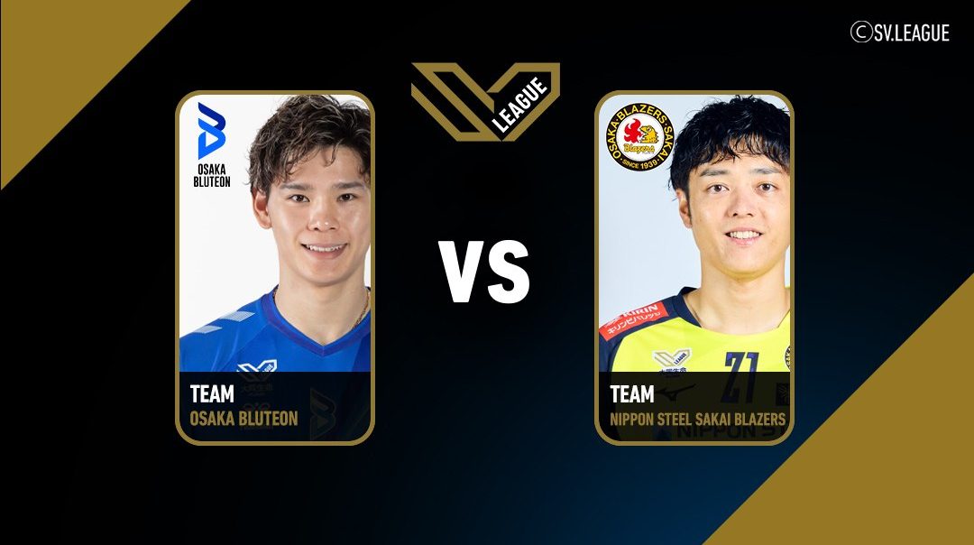 SV.League Men | โอซาก้า บลูทีออน vs นิปปอน สตีล ซาไก เบลเซอร์ส (11 Apr 2026)