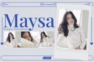 ดูหนัง เมษา พิมพ์นรี ศิริวิภานันท์ RUSH Fashion Vol.142 Maysa ตอนที่ 4