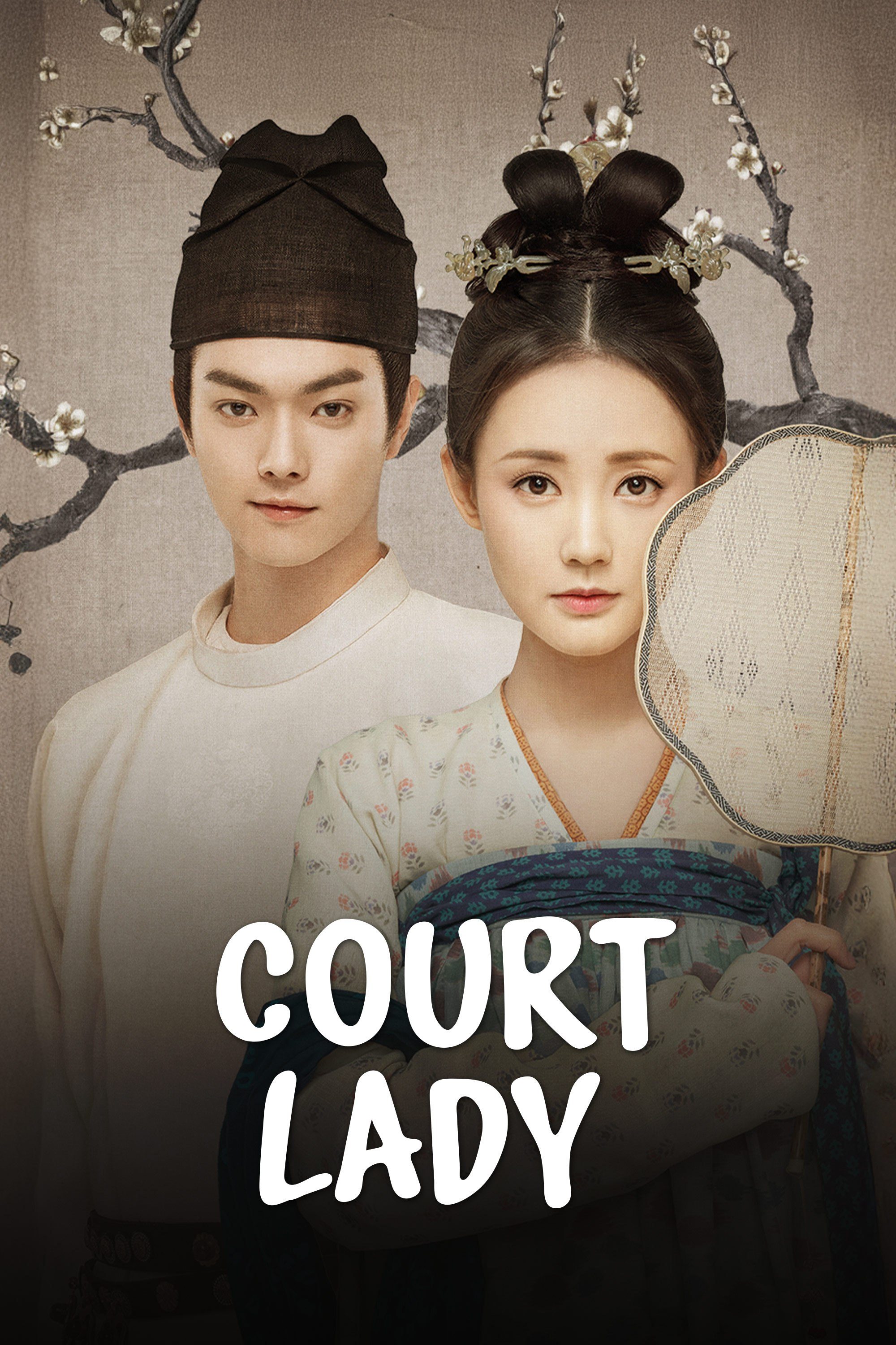 Court Lady