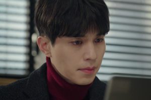 ดูหนัง ทนายเย็นชากับยัยดาราจอมจุ้น Touch Your Heart ตอนที่ 7