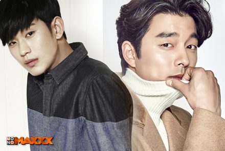 7 พระเอกเกาหลีที่ร้องเพลงเพราะสุดๆ (มีคลิป) 