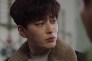 ดูหนัง คู่หูคดีเดือด The Good Detective ตอนที่ 5