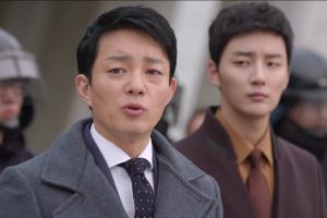 ดูหนัง ปิ๊งรักยัยนักข่าว Prime Minister & I ตอนที่ 11