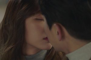 ดูหนัง คู่หูล่าคดีลับ Two Cops ตอนที่ 8