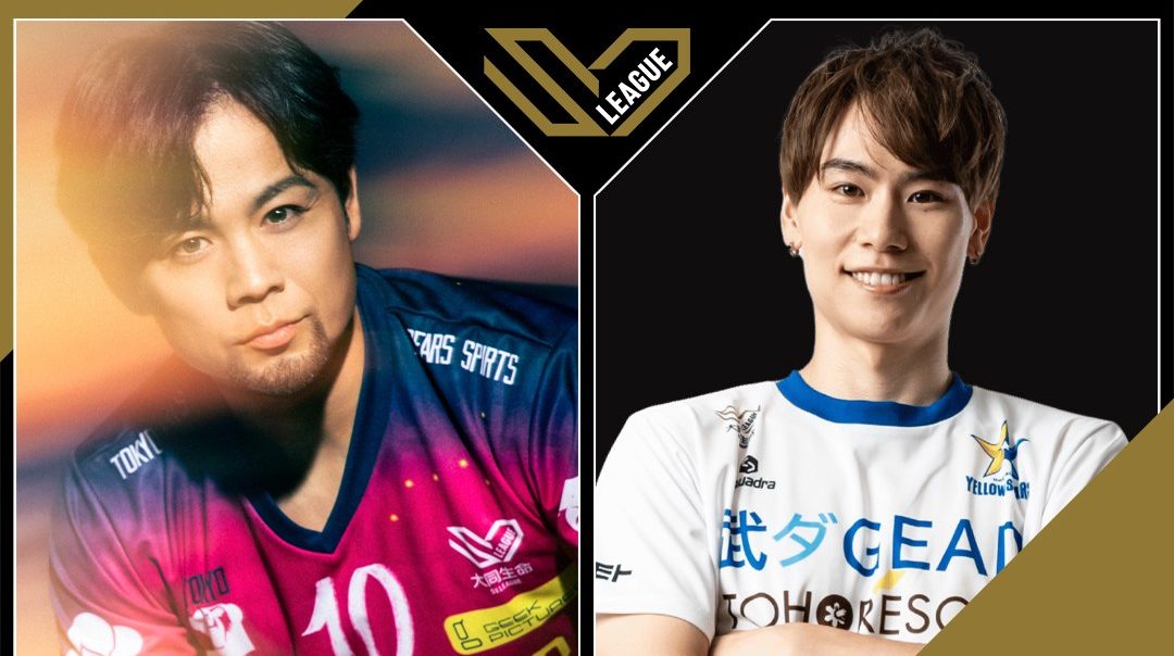 SV.League Men | โตเกียว เกรท แบร์ส vs ฮอกไกโด เยลโลว์ สตาร์ส (18 ต.ค. 26)