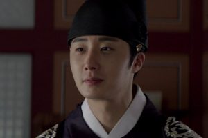 ดูหนัง แฮชิ หน่วยตรวจการพิทักษ์ธรรม Haechi ตอนที่ 9