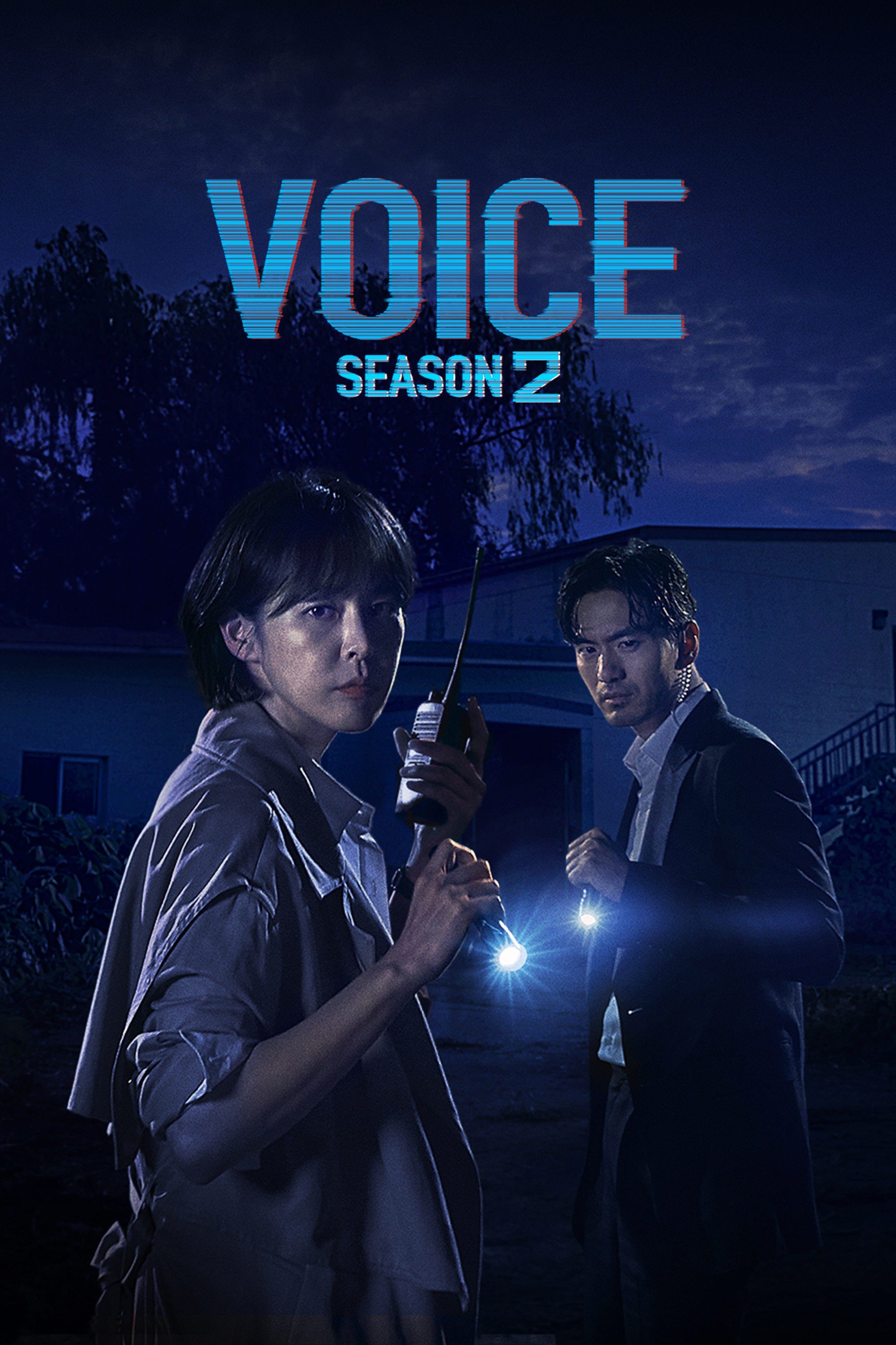 Voice Season 2