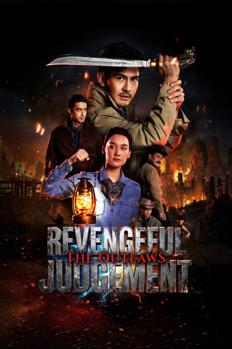 The Outlaws: Revengeful Judgement