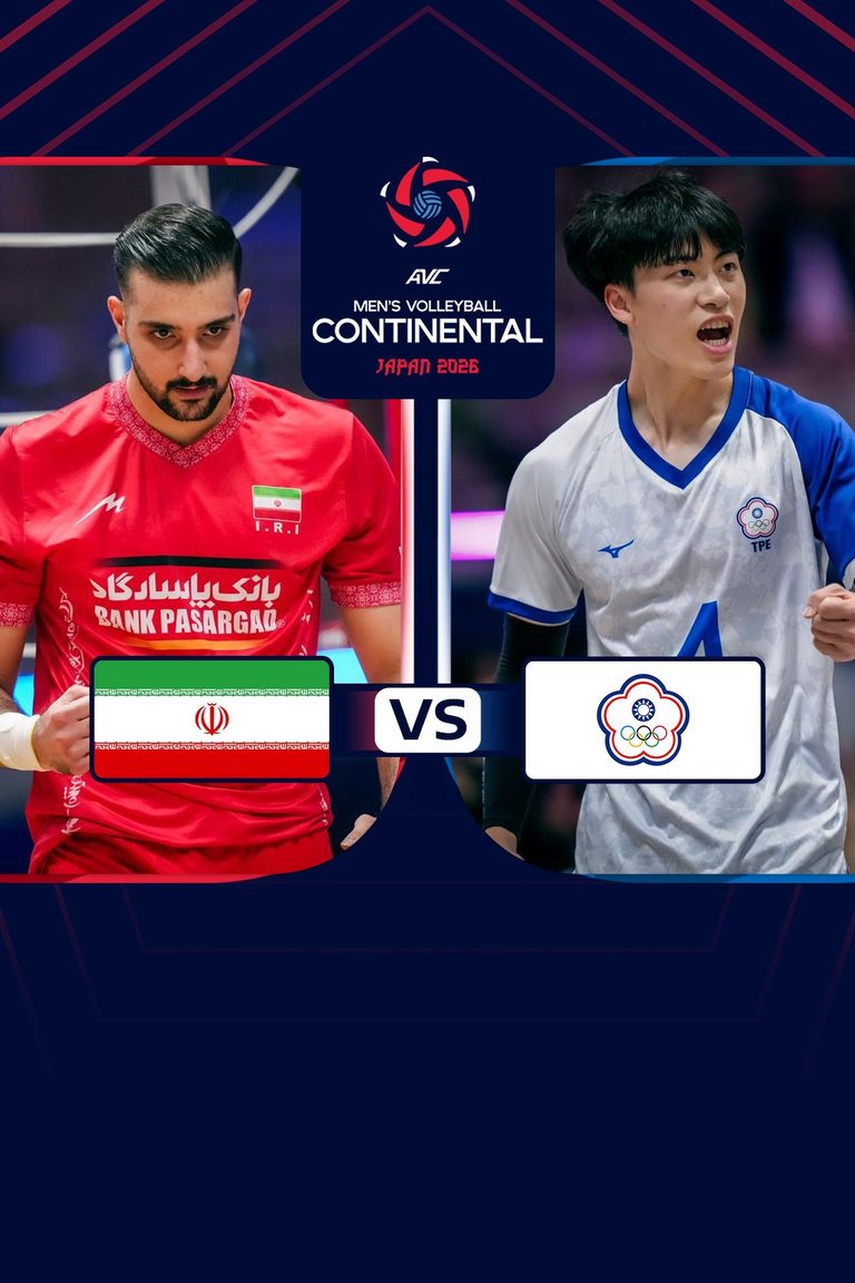 AVC Men's Continental Championship |อิหร่าน vs ไชนีส ไทเป (11 Sep 2026)
