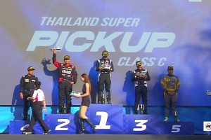 ดูหนัง บางแสน กรังด์ปรีซ์ 2026 (2-5 กรกฎาคม 2569) Bangsaen Grand Prix 2026 (2-5 Jul 2026) ตอนที่ 4