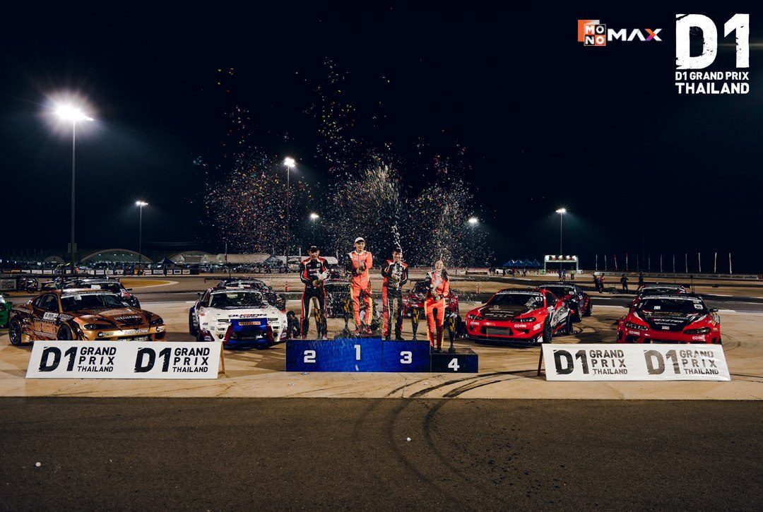 รวมภาพบรรยากาศการแข่งขันดริฟต์เปิดฤดูกาล "D1 GRAND PRIX THAILAND 2026" สนามที่ 1 & 2