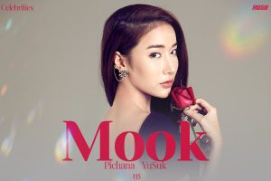 ดูหนัง มุก พิชานา อยู่สุข RUSH Celebrities Vol.135 Mook ตอนที่ 2