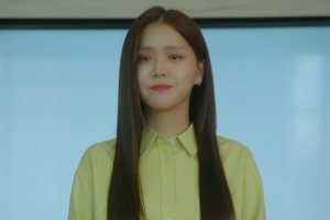 ดูหนัง สวิตช์รัก สลับร่าง Branding in Seongsu ตอนที่ 19