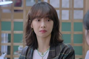 ดูหนัง ปลูกฝันรักใต้ฟ้าสีคราม Reblooming Blue ตอนที่ 12