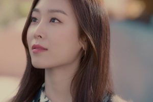 ดูหนัง ร่างไหนก็ใช่เธอ The Beauty Inside ตอนที่ 11