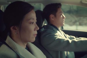 ดูหนัง คดีเล่ห์ลวงรัก Misty ตอนที่ 7