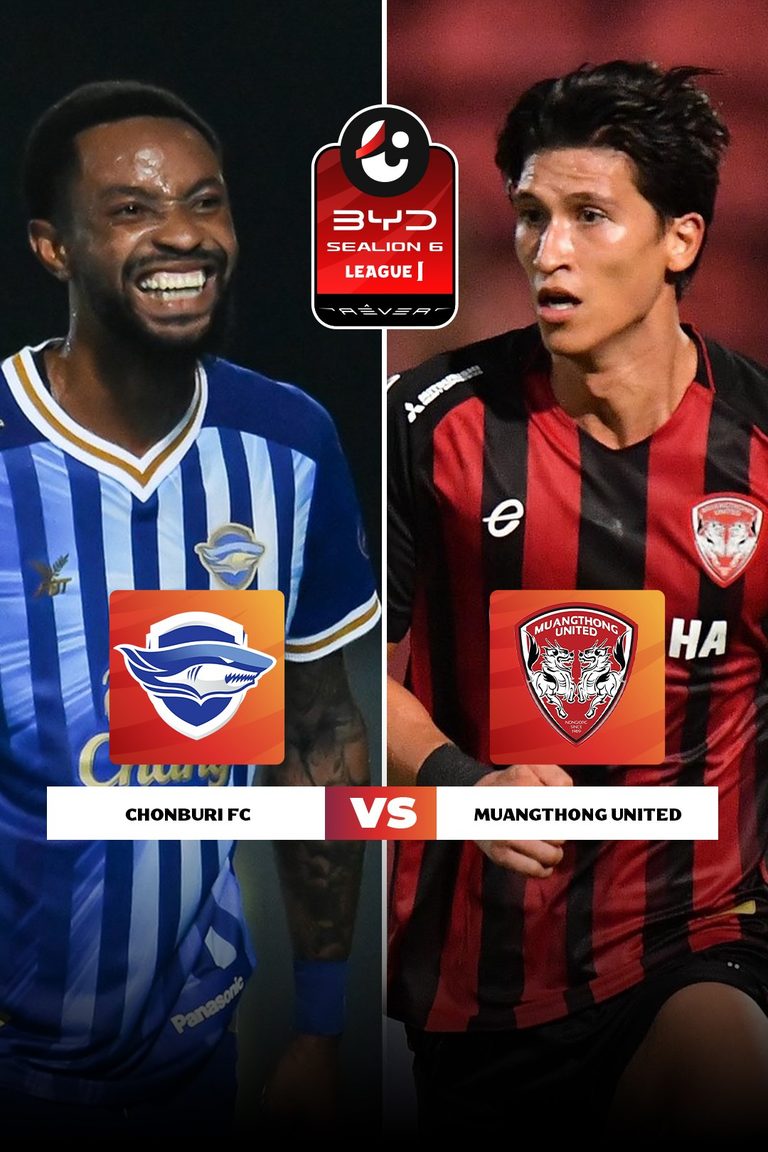 ไทยลีก 1 | ชลบุรี vs เมืองทอง (26 Apr 2026)