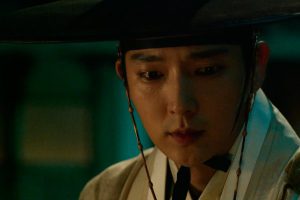 ดูหนัง บัณฑิตแวมไพร์ Scholar Who Walks the Night ตอนที่ 9