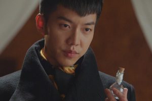 ดูหนัง ตำนานรักทะลุพิภพ A Korean Odyssey ตอนที่ 15