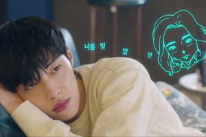 ดูหนัง เกมร้อน วัยรัก Tempted ตอนที่ 4