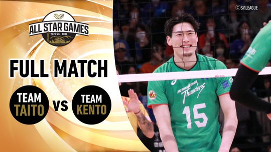 TEAM TAITO vs TEAM KENTO