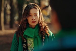 ดูหนัง ชาติหน้าต้องดีกว่านี้ 3 I’ll Do Better Next Life S.03 ตอนที่ 10