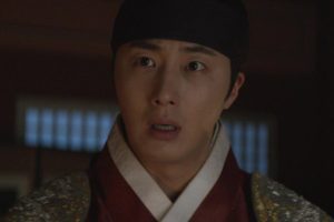 ดูหนัง แฮชิ หน่วยตรวจการพิทักษ์ธรรม Haechi ตอนที่ 22