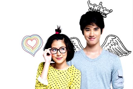 5 หนังไทยหลากรสชาติของพระเอกสุดฮอต "มาริโอ้ เมาเร่อ" 