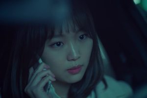 ดูหนัง คดีเล่ห์ลวงรัก Misty ตอนที่ 10