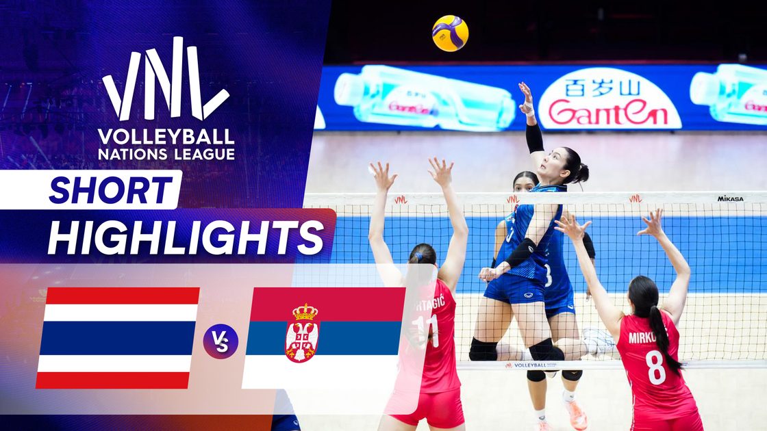 ไทย v เซอร์เบีย