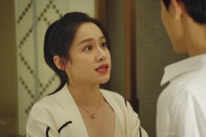 ดูหนัง ตื๊อหัวใจรักนายรุ่นน้อง Destined To Meet You ตอนที่ 5