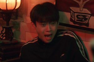 ดูหนัง ฮีลใจรักยัยขี้จุ๊ City of Romance ตอนที่ 13