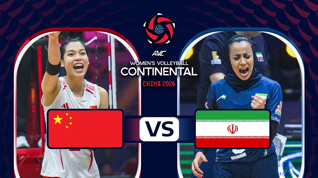 AVC Women's Continental Championship | จีน vs อิหร่าน (29 Aug 2026)