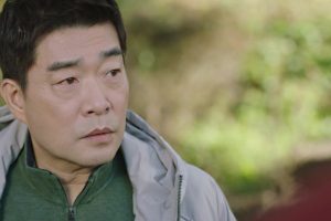 ดูหนัง คู่หูคดีเดือด 2 The Good Detective 2 ตอนที่ 1