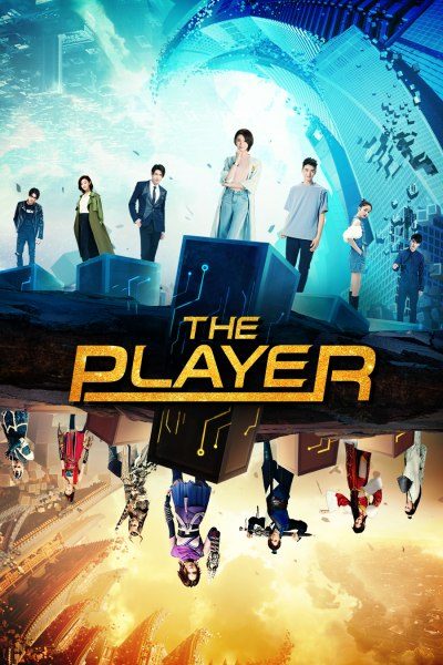 The Player