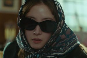 ดูหนัง โมเทล แคลิฟอร์เนีย Motel California ตอนที่ 4