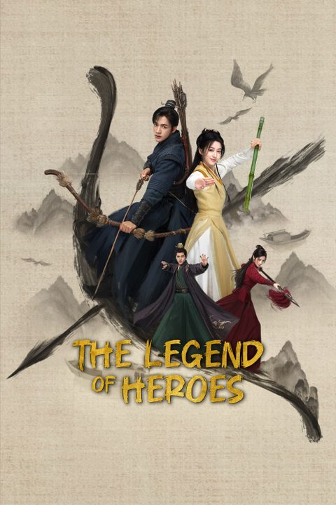 The Legend of Heroes