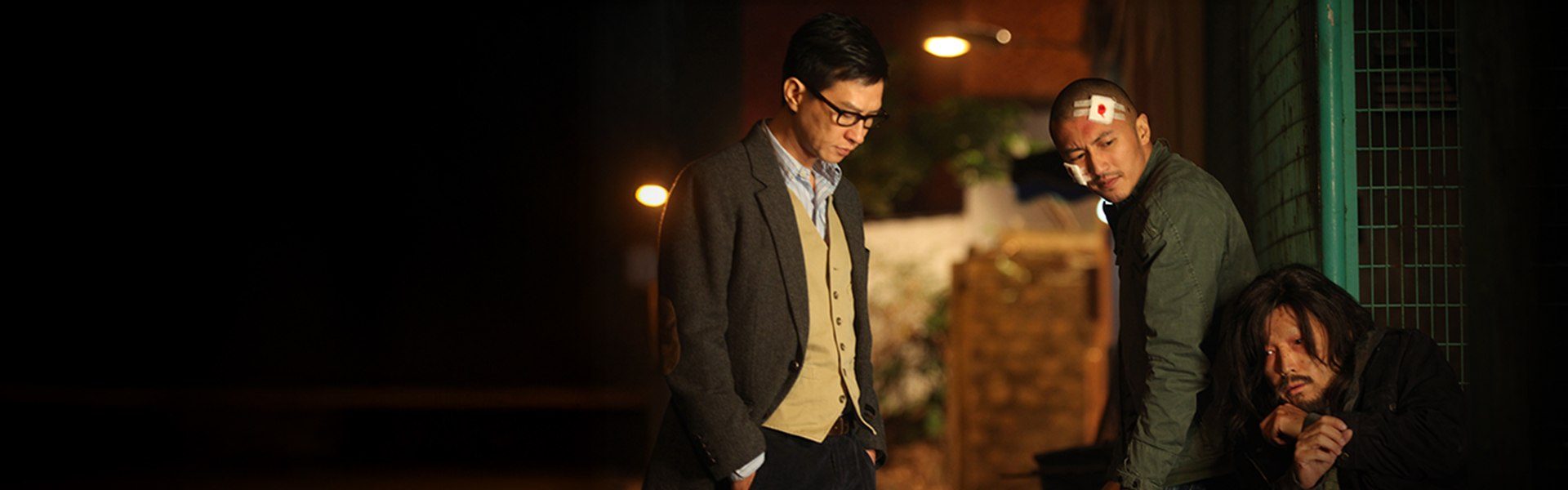 ดี-เลว-เดือด กระแทกเฉือนคม The Stool Pigeons