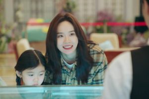 ดูหนัง รีวิวรักฉบับห้าดาว The Quirky and the Charming ตอนที่ 9