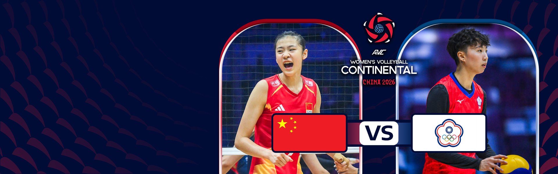 AVC Women's Continental Championship | จีน vs ไชนีส ไทเป (26 Aug 2026)