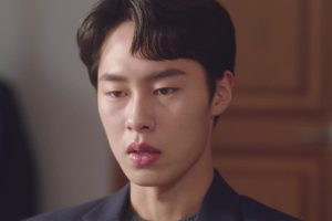 ดูหนัง รักนี้ไม่มีตัวประกอบ Extraordinary You ตอนที่ 14