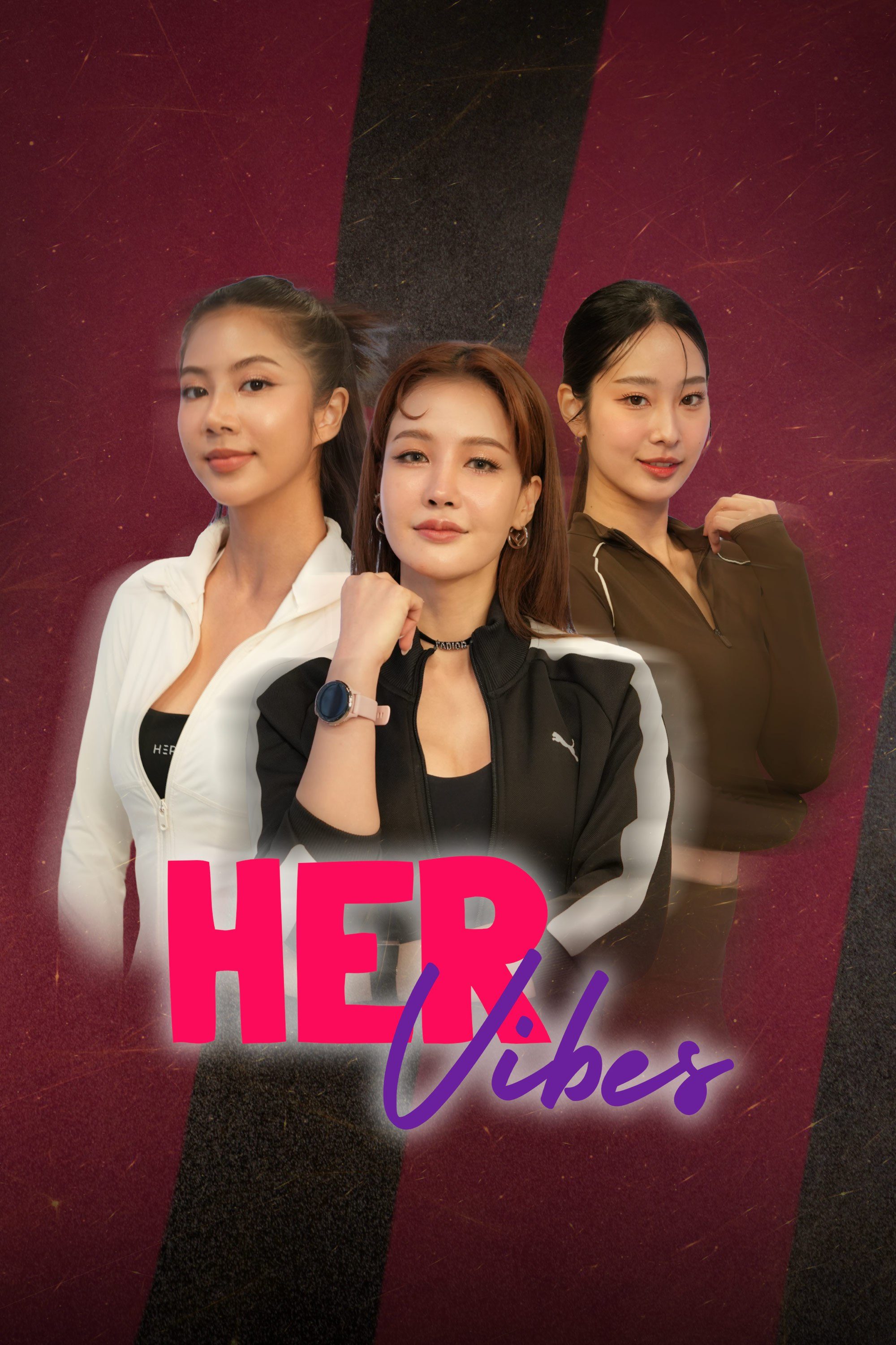 สุขภาพดีมีเทส Her Vibes