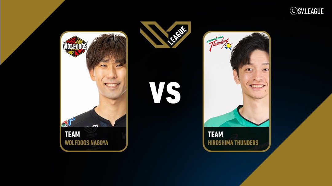 SV.League Men | วูล์ฟด็อกส์ นาโกย่า vs ฮิโรชิมา ธันเดอร์ส (1 May  2026)